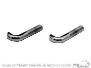 Picture of Convertible Top Hook : C6AZ-76506A48-A