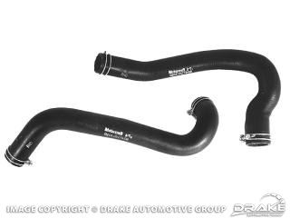 Picture of 1971 Concourse Correct Radiator Hose Set (302) : D1AE-8B273/4-A