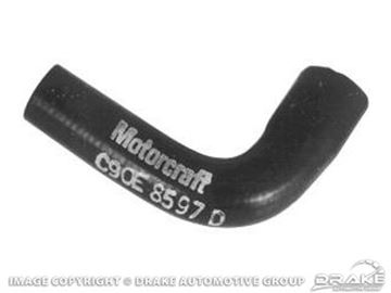Picture of By-Pass Hose (MotorCraft) : C9OE-8597-D
