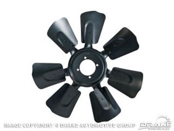 Picture of 1969-70 Mustang Fan Blade Assembly (428 CJ) : C9ZE-8600-E