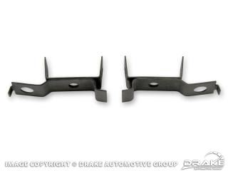 Picture of Radiator Mounting Brackets (Lower) : C7ZZ-8052-A