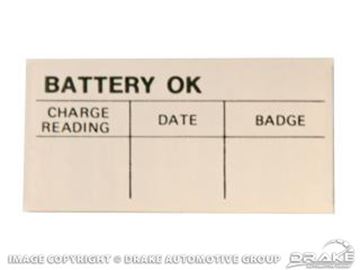 Picture of Battery Test O.K. Decal : DF-194