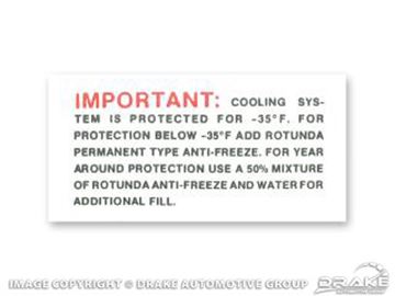 Picture of Cooling Warning Decal : DF-250