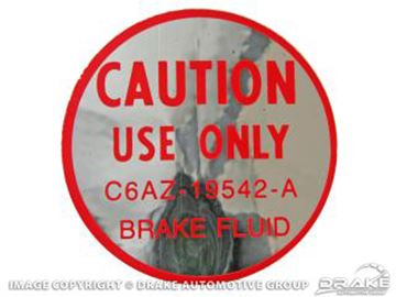 Picture of Disc Brake Master Cylinder Decal : DF-331