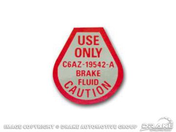 Picture of Disc Brake Master Cylinder Decal : DF-332
