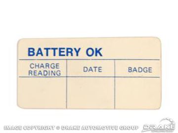 Picture of Battery Test O.K. Decal : DF-405