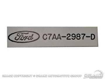 Picture of Air Conditioner Clutch Decal : DF-548