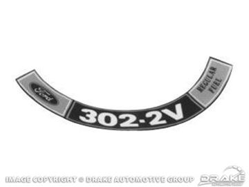 Picture of 72-73 Air Cleaner Decal (302 2V Regular Fuel) : DF-584
