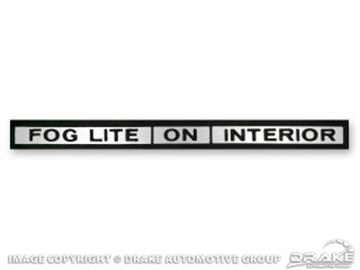 Picture of Shelby Fog/Interior Console Decal : DF-173