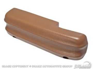 Picture of Arm Rest Pad (Ginger, RH) : D1ZZ-6524100-GI