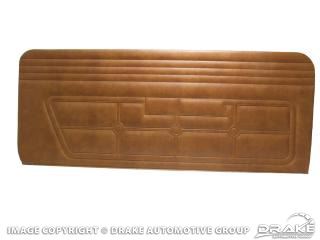 Picture of 71-73 Standard Door Panels (Ginger) : D1ZZ-65239423GI