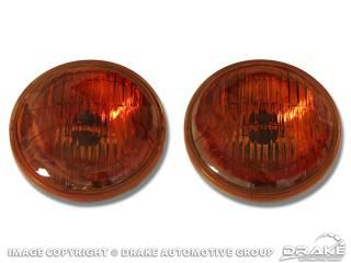 Picture of 65-68 Amber fog bulbs (pair) : FDU-15220-AMBER
