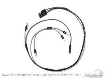 Picture of 1968 Fog Lamp Under Dash Harness : C8ZZ-15223-UDH