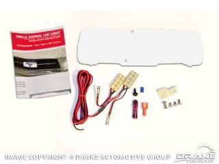 Picture of 1966 Mustang Grille Corral LED Light Kit : C6ZZ-8213-LED