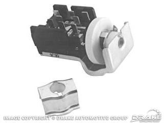Picture of 71-72 Headlamp Light Switch : D3ZZ-11654-A