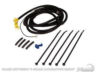 Picture of City Light Wiring Harness Kit : C5ZZ-13007-CLH