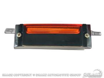 Picture of 67-68 Hood Turn Signal Lamp Assembly : C7ZZ-13A355-B