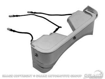 Picture of Console Rear Lamp Assembly : C5ZZ-13707-A