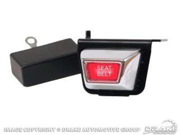 Picture of 1967-68 Mustang Seat Belt Reminder Light : C7ZZ-10C876-B