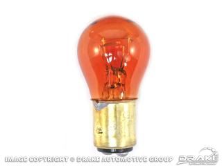 Picture of 1157A Exterior bulb : 1157A