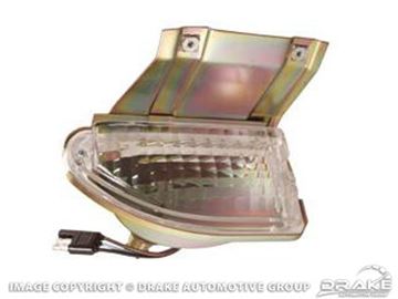 Picture of 1969 Parking Lamp Assembly (RH) : C9ZZ-13200-A