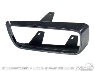 Picture of 1970 Mach 1 Grill Lamp Bezel (Pair) : D0ZZ-13210