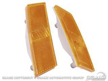 Picture of 1970 Front Marker Light (RH) : D0ZZ-15201-A