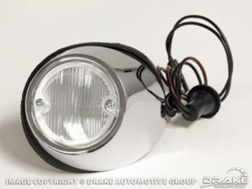 Picture of 69-70 Back up lamp/lh : C9ZZ-15511-B