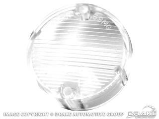 Picture of 1969-70 Classic Mustang Backup Light Lens : C9ZZ-15514-B