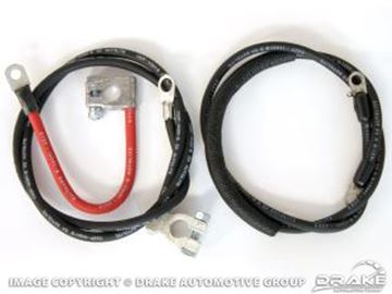 Picture of 68-69 Heavy duty battery cables 428CJ : C8ZZ-14300-428