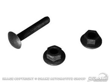 Picture of Battery Clamp Bolt Kit : C5DZ-10718-MK