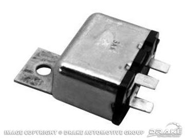 Picture of Horn Relay : C4DZ-13583-A