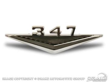 Picture of 64-6 347 Fender Emblem : C3OZ-16228-347