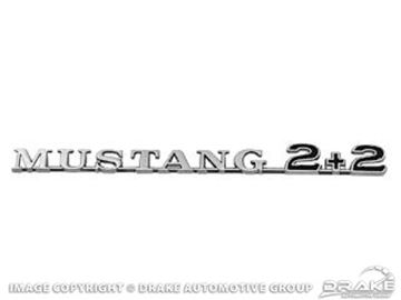 Picture of Mustang 2+2 Fender Emblem : C5ZZ-16098-C