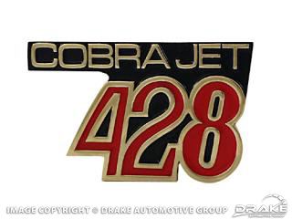 Picture of 428 Cobra Jet' Fender Emblem (GT500) : S8MS-16098-G