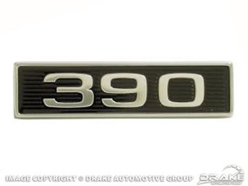 Picture of 69-70 390 Hood Scoop Emblem : C9ZZ-16637-D