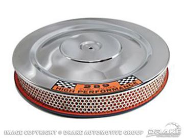 Picture of Concours Air Cleaner (Chrome/Blue) : C5ZZ-9600