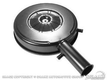 Picture of Air Cleaner (6 Cylinder Closed Emission CA cars) : C5ZZ-9600-B
