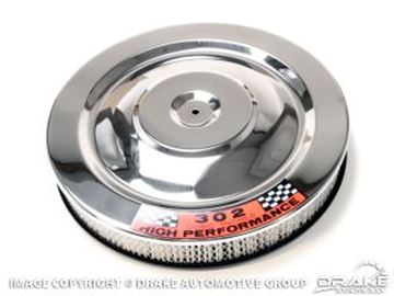 Picture of 1964-73 Mustang Air Cleaner (High Performance w/ 302 Decal) : C8ZZ-9600-W