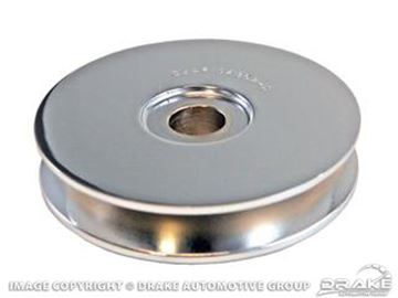 Picture of High Performance Alternator Pulley (Chrome) : C5AF-10A352-S