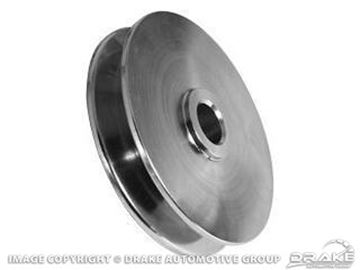 Picture of Alternator Fans & Pulleys (Single pulley) : C5AZ-10344-K