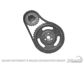 Picture of High Performance Roller Timing Chain Set (390, 427, 428) : C7ZZ-6268-RK