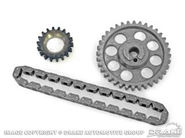 Picture of Timing Chain Set(351C) : D0ZZ-6268-K