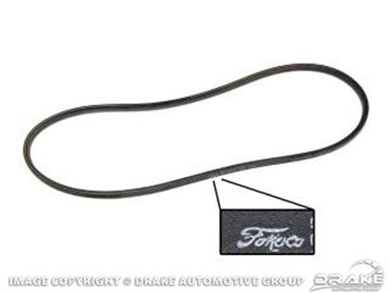 Picture of Power Steering Belts (70-71,351C, 429 w/ AC,71 302 without A/C) : D0AE-8620-K
