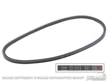 Picture of Smog Belts (68-70, 428CJ, 428SCJ, without A/C) : C6OE-8620-B