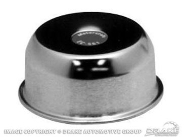 Picture of Oil Caps (Twist-on, chrome, Motorcraft) : C3AZ-6766-E