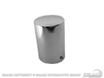 Picture of Chrome Oil Filter Cover : C5ZZ-6731-C