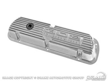 Picture of 302 Polished Aluminum Valve Covers (Pair) : 6A582-302P