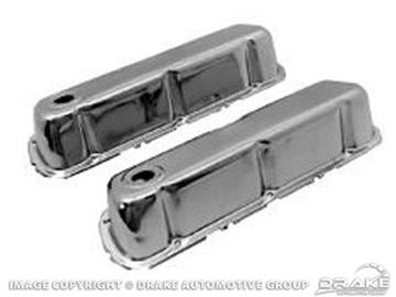 Picture of Chrome Valve Covers (351C) : D0ZZ-6A582-C