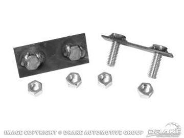 Picture of 65-70 Exhaust Hanger Retainer : C5ZZ-5A247-A